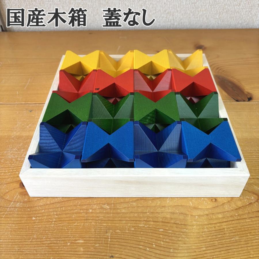 naef 特別価格 国産木箱おまけ 正規輸入品 ネフ社 ネフスピール naef 特別価格 国産木箱おまけ 正規輸入品 ネフ社 ネフスピール
