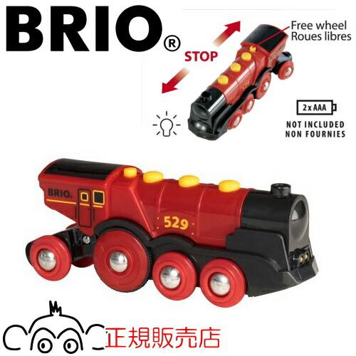 BRIO（ブリオ） マイティーアクション機関車 33592 正規輸入品 木の 
