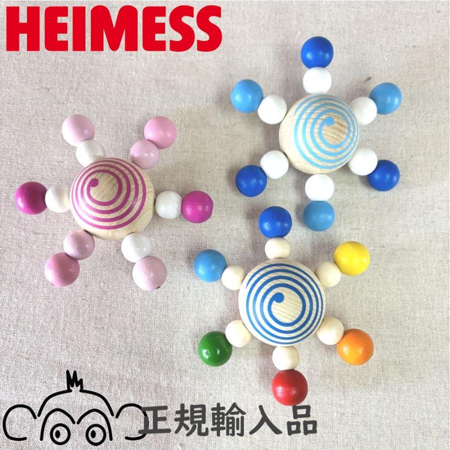 HEIMESS（ハイメス） ハイメス社 スターコマ 大きいカラフルごま 木の