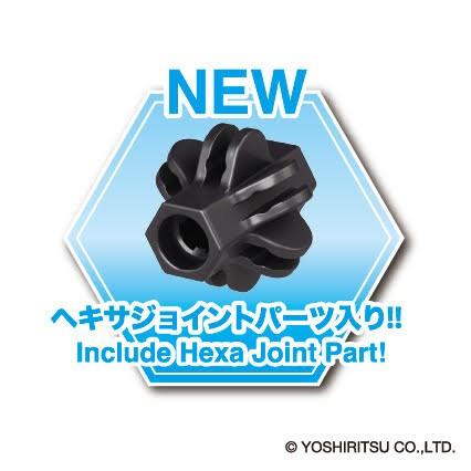 【おまけ付き】 ラキュー ハマクロンコンストラクター 機関車 収納ケース付き　LaQ　知育玩具　知育ブロック 男の子 女の子 かしこくなる おもちゃの画像