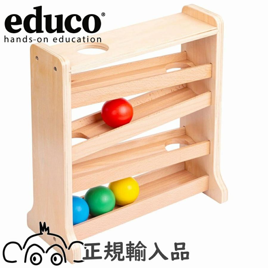 エデュコ educo トラックボール ボール落とし Follow the Ball 木の