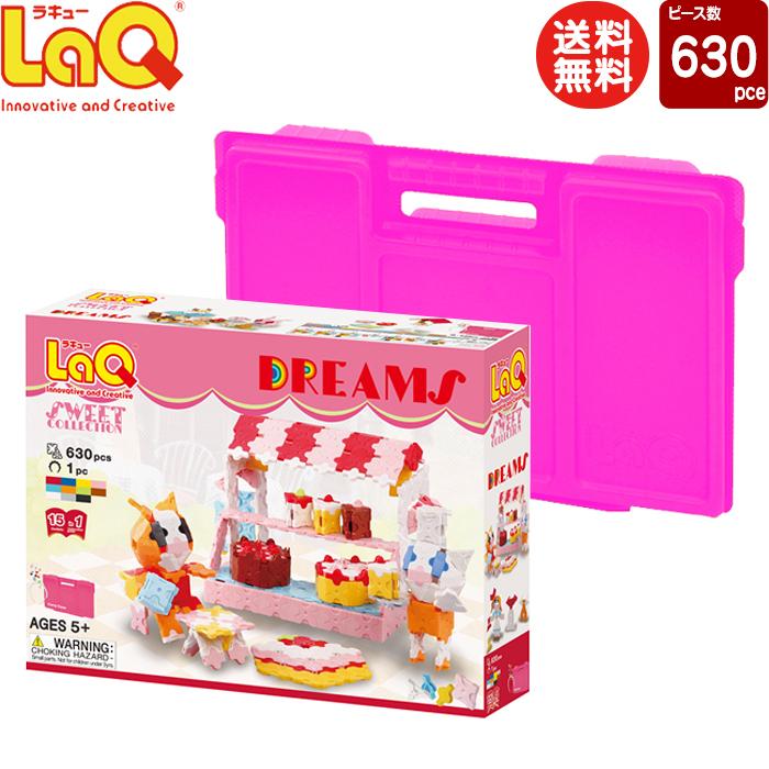 すらいむ♡9月21日まで取り置き✿ お菓子詰め合わせ!! 草津ラスク ミックス14枚 – グランデフューメ草津