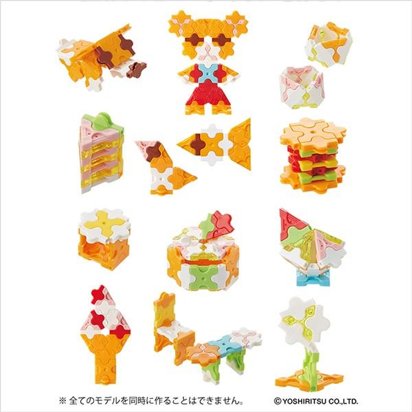 LaQ （ ラキュー ）スイートコレクション ミニ オレンジ（62pcs） 知育