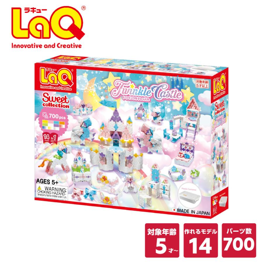 LaQ ( ラキュー ) スイートコレクション スイーツパーティ(825pcs) 知育玩具 ブロック :4659:木のおままごと ウッディプッディ - 通販 - LaQ ( ラキュー ) スイートコレクション スイーツパーティ(825pcs) 知育玩具 ブロック :4659:木のおままごと ウッディプッディ - 通販 -
