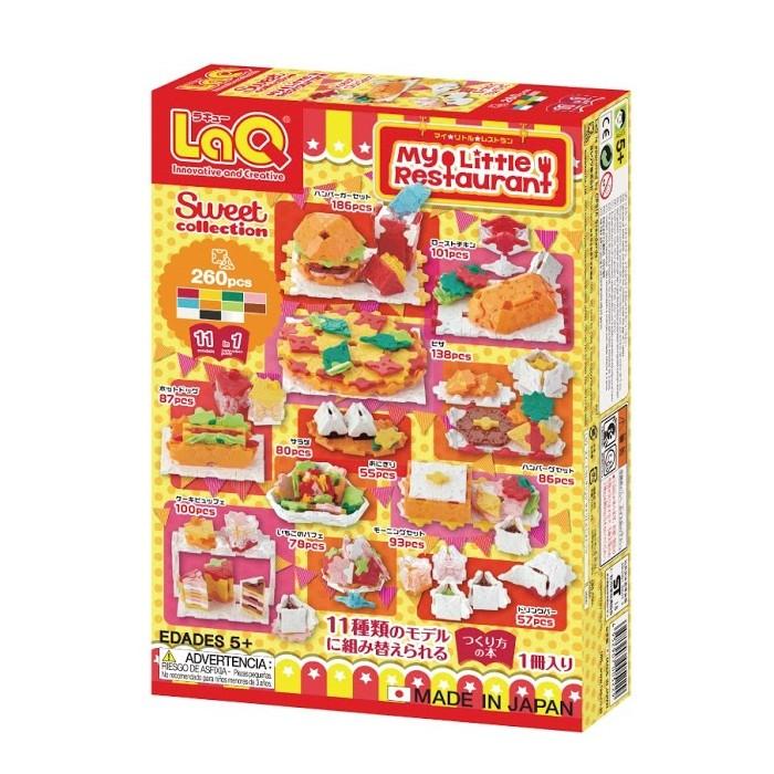 LaQ（ラキュー） スイートコレクション マイリトルレストラン (260pcs