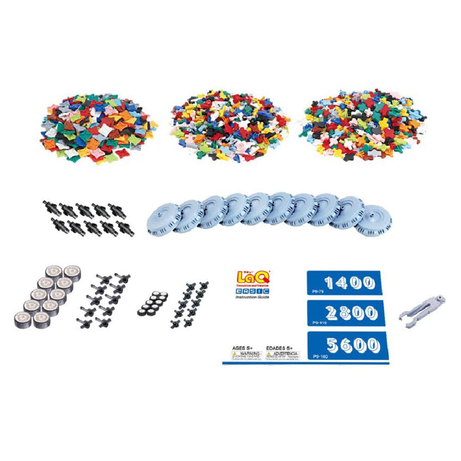 LaQ（ラキュー） 【ラッピング無料】ベーシック 1400 プラスチック