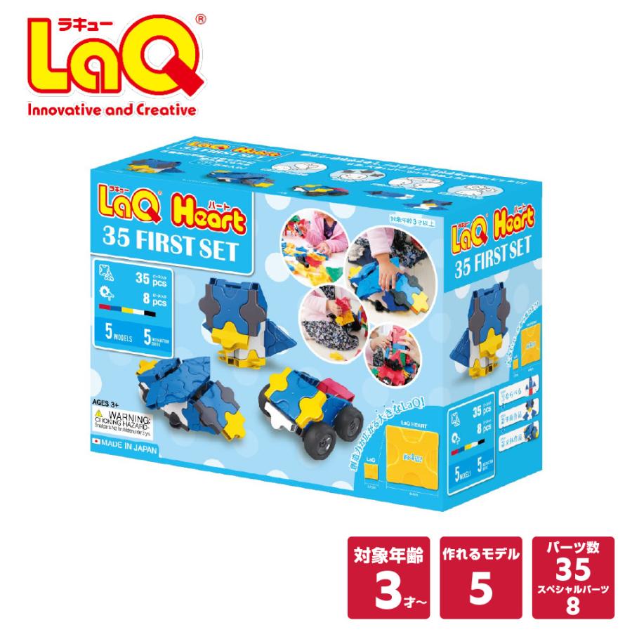 1st loveセット 1st loveセット 1st Love｜STARTO ENTERTAINMENT