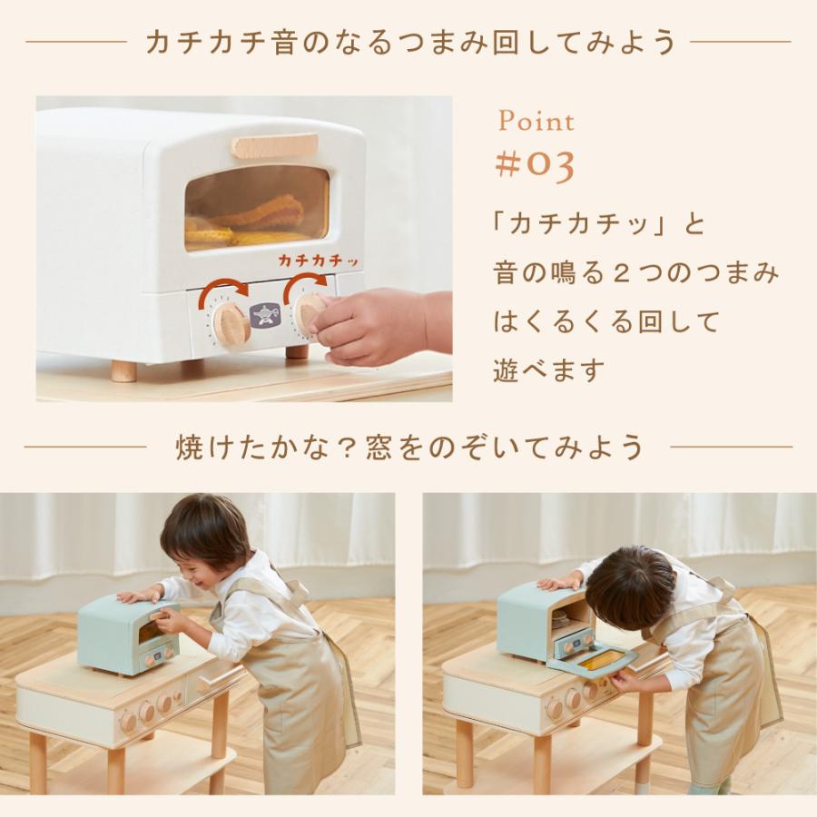 HOPPL アラジン グラファイトトースターコラボ トースタートイ 木製 HOPPL TOWN / HOPPL×“Aladdin Graphite  Toaster”（トースター