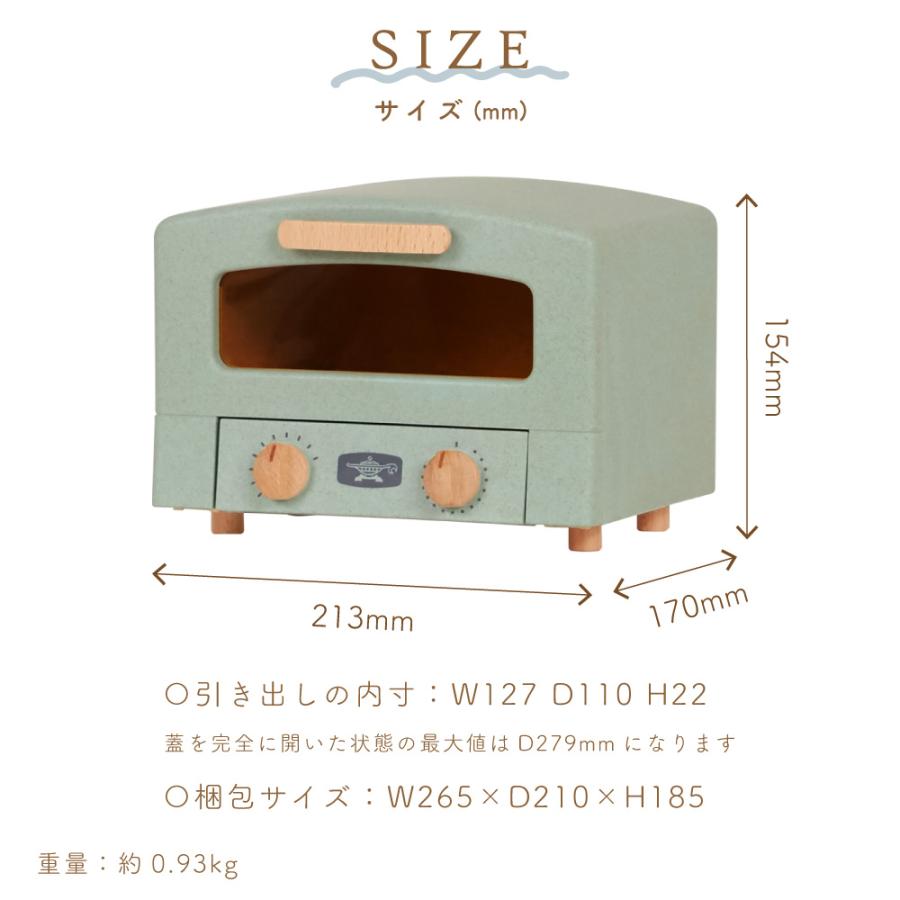上下巻セット「第三帝国全史 」上巻のみ破損あり 第三帝国全史 下