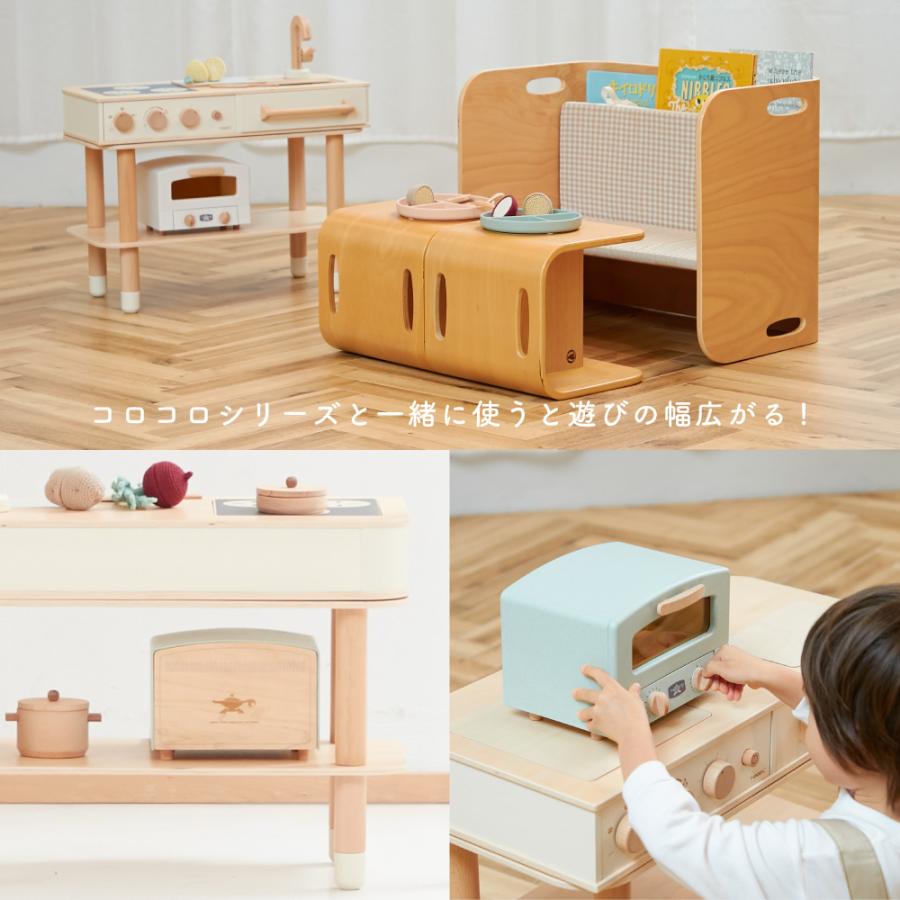 HOPPL アラジン グラファイトトースターコラボ トースタートイ 木製
