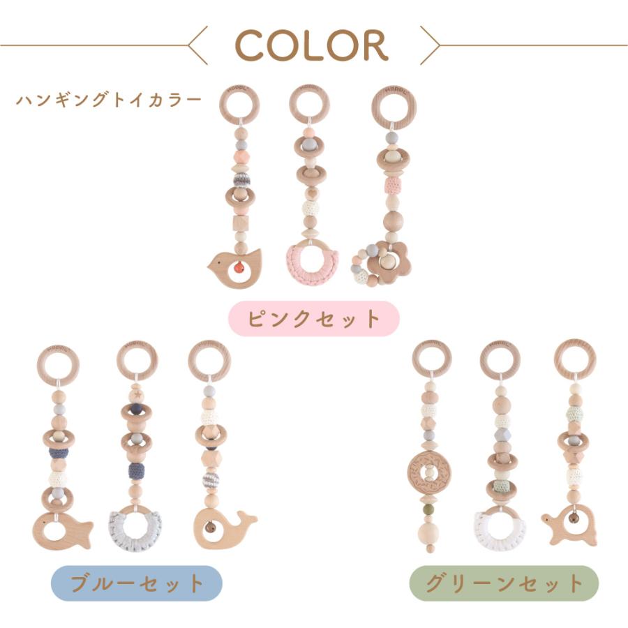 HOPPL（ホップル） 【別送品】HOPPL 木製 折りたたみ ベビージム