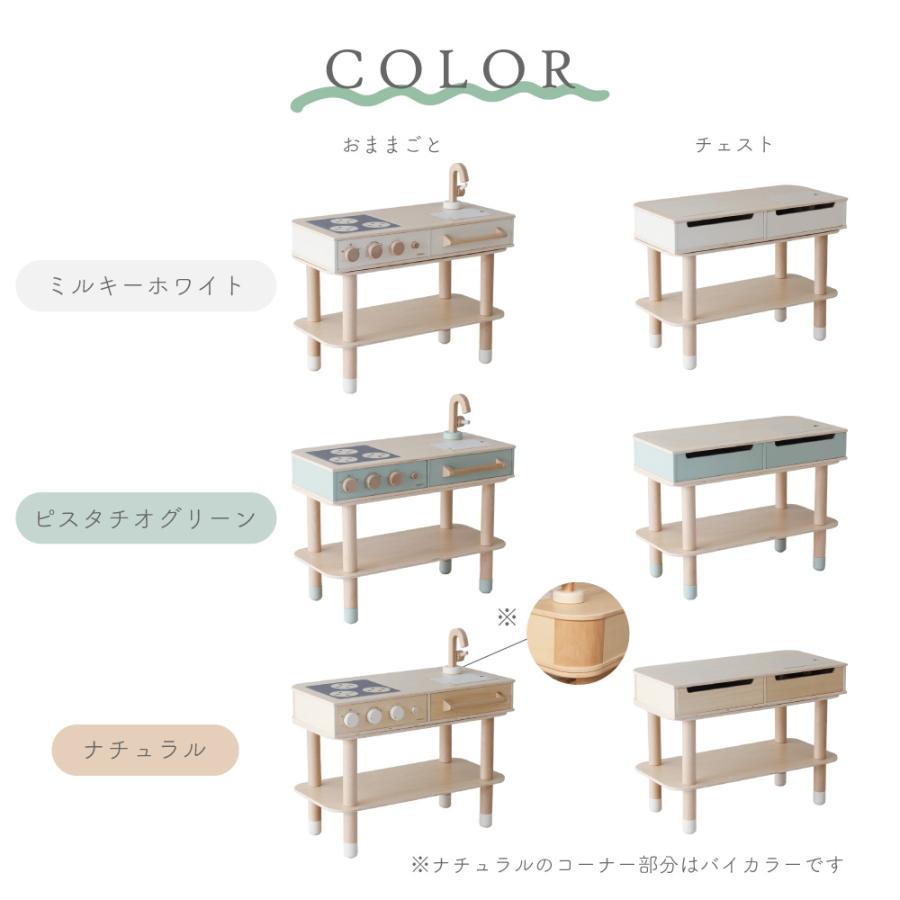 別送品】HOPPL おままごとキッチン コロコロキッチン 木製 プレゼント