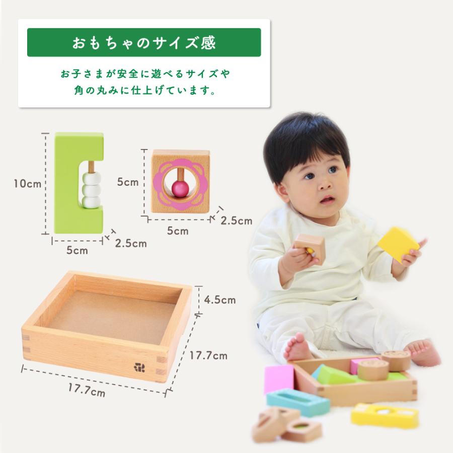 ウッディプッディ（WOODY PUDDY） 知育玩具 つみき 積み木 木の