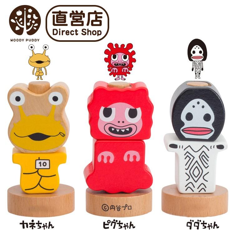 直営店 ウッディプッディ 知育玩具 かいじゅうステップ 木製マスコットブロック Woodypuddy G03 1185 木のおもちゃ ままごと Woodypuddy 通販 Yahoo ショッピング