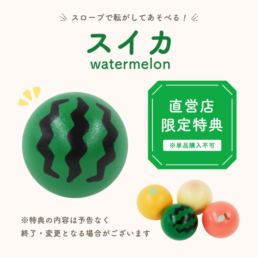 ウッディプッディ（WOODY PUDDY） 【特典付き】知育玩具 木のおもちゃ