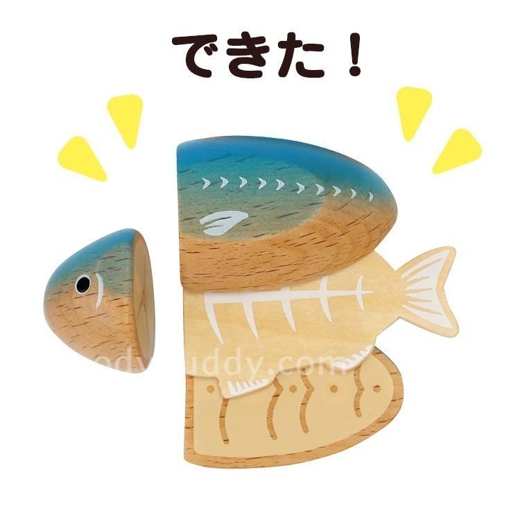 ウッディプッディ おままごと 木製 キッチン 焼き魚セット ウッディプッディ おままごと 木製 キッチン 焼き魚セット