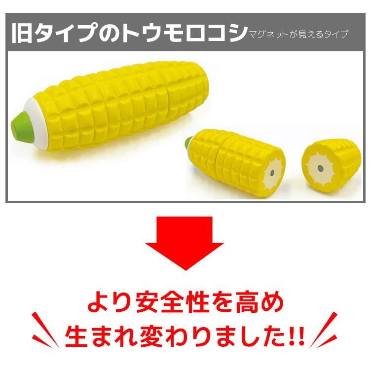 ウッディプッディ（WOODY PUDDY） おままごと 木製 キッチン