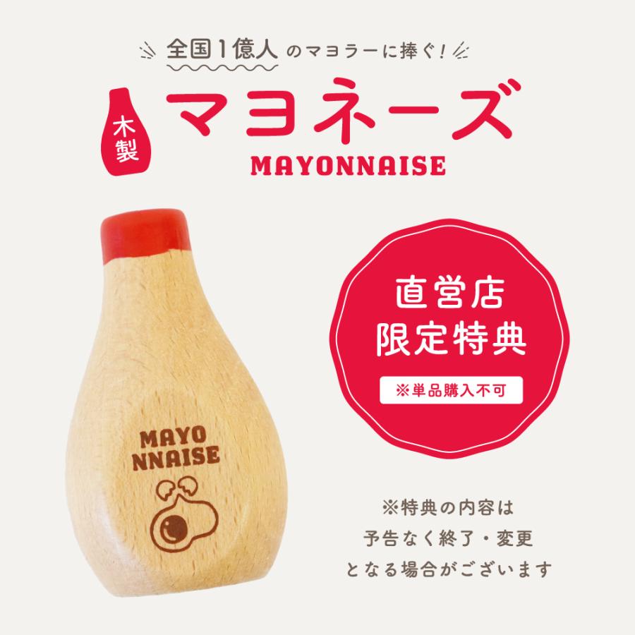 おままごと 木製 キッチン サラダセット 木箱入り ウッディプッディ おままごとセット ままごと 3歳 食材 ごっこ遊び 知育玩具 木のおもちゃ 誕生日 プレゼントの画像