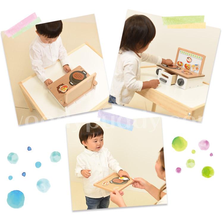 ウッディ プッティ　木製　キッチン　おままごと　シンクコンロ　など ウッディプッディ はじめてのおままごと シンク【おもちゃ