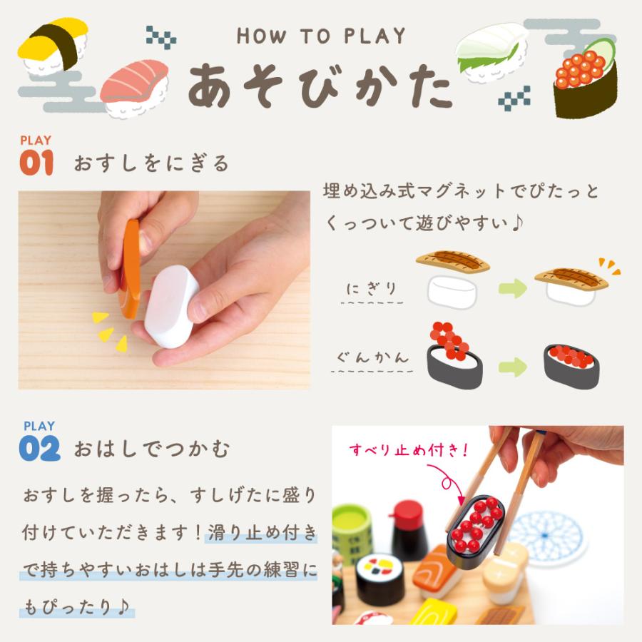 ウッディプッディ（WOODY PUDDY） 名入れ無料 おままごと 木製