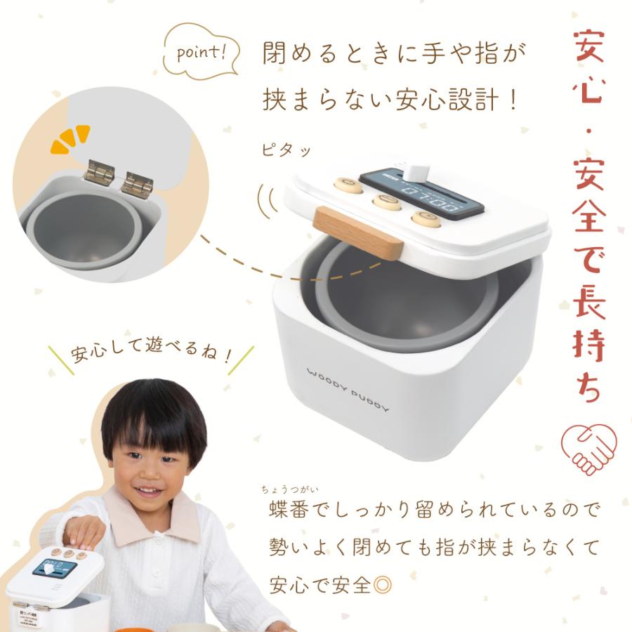 ウッディプッディ（WOODY PUDDY） おままごと 木製 キッチン すい 