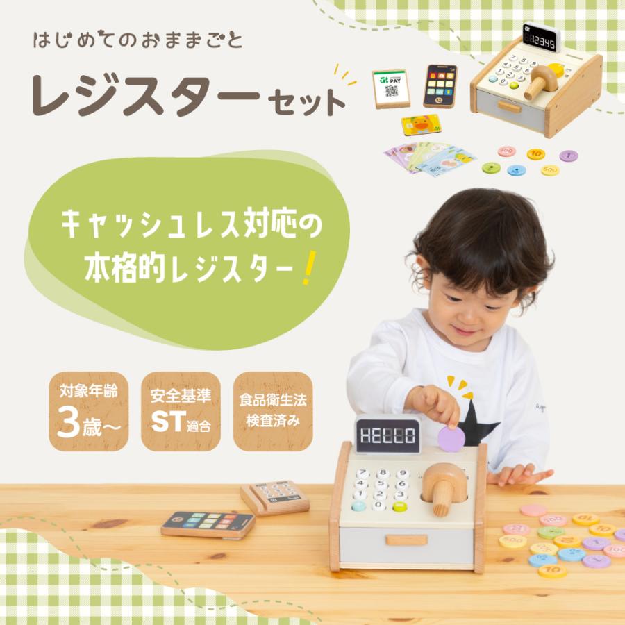 (a_a)＊プロフ確認お願いします＊ページ　Ｄタイプおもちゃ棚ハンドメイド a_a)＊プロフ確認お願いします＊様専用ページ Dタイプおもちゃ棚