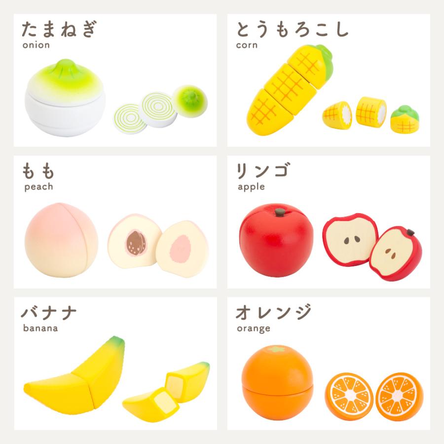 ウッディプッディ（WOODY PUDDY） おままごと 木製 キッチン 基本
