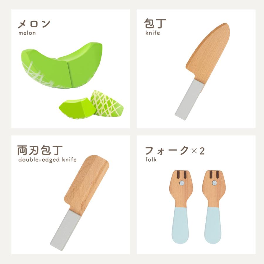 ウッディプッディ（WOODY PUDDY） おままごと 木製 キッチン 基本