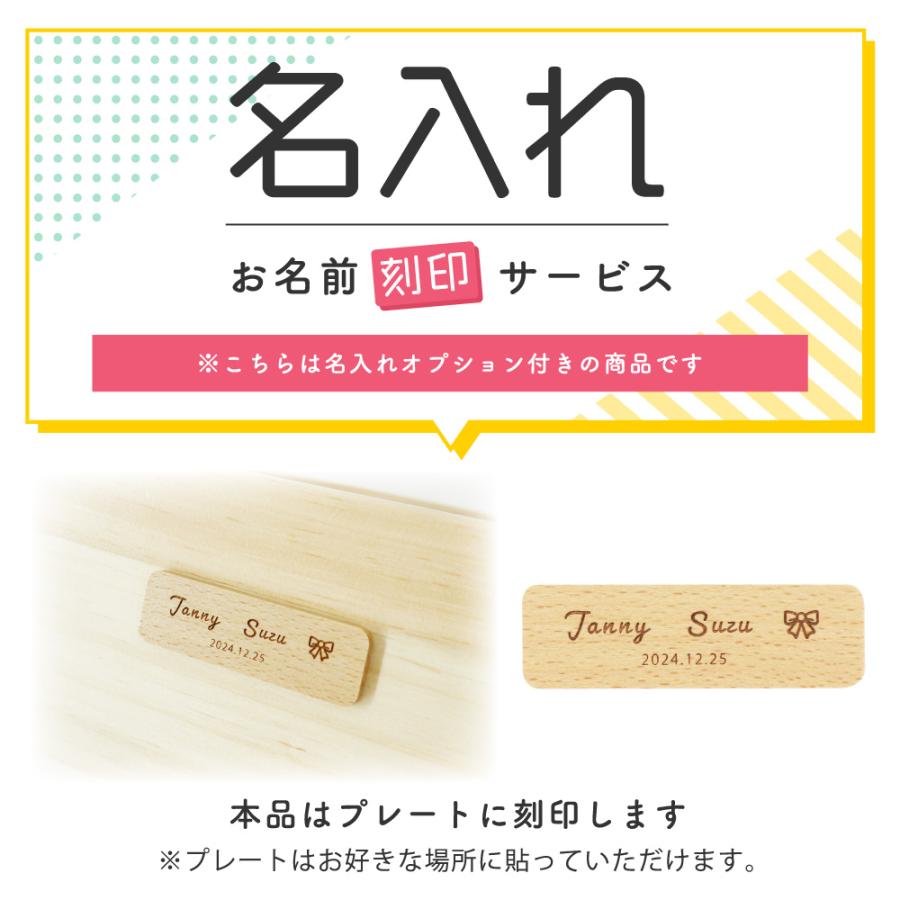 ウッディプッディ 名入れ無料 おままごと 木製 キッチン 基本 ウッディプッディ 名入れ無料 おままごと 木製 キッチン 基本