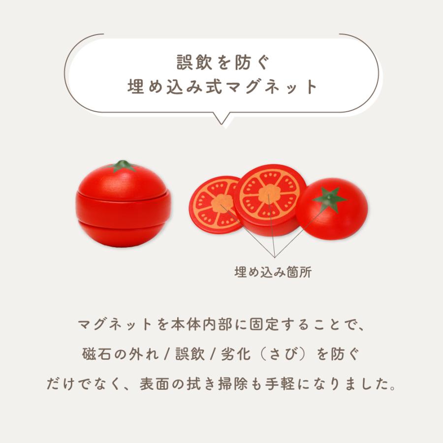 ウッディプッディ（WOODY PUDDY） おままごと 木製 キッチン グツグツ