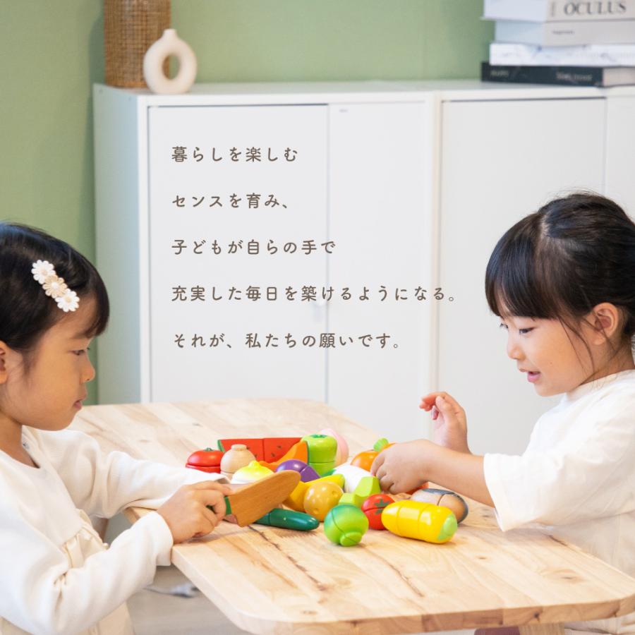 コンロ以外新品　ウッディプッディ　おままごとセット　フライドチキン　おさかな 楽天市場】【正規販売店】 ウッディプッディ はじめての
