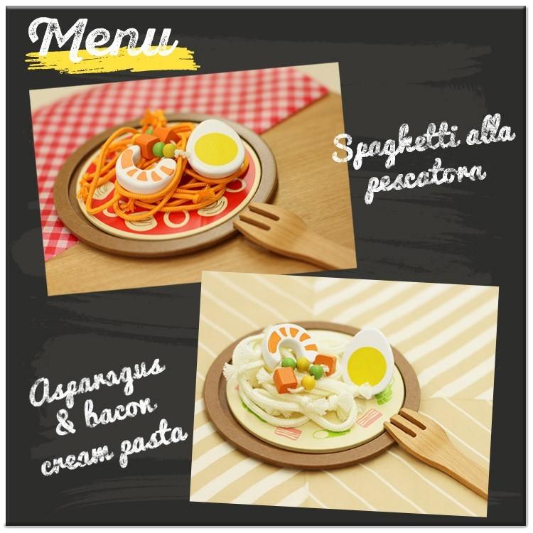 ウッディプッディ（WOODY PUDDY） おままごと 木製 キッチン めん料理