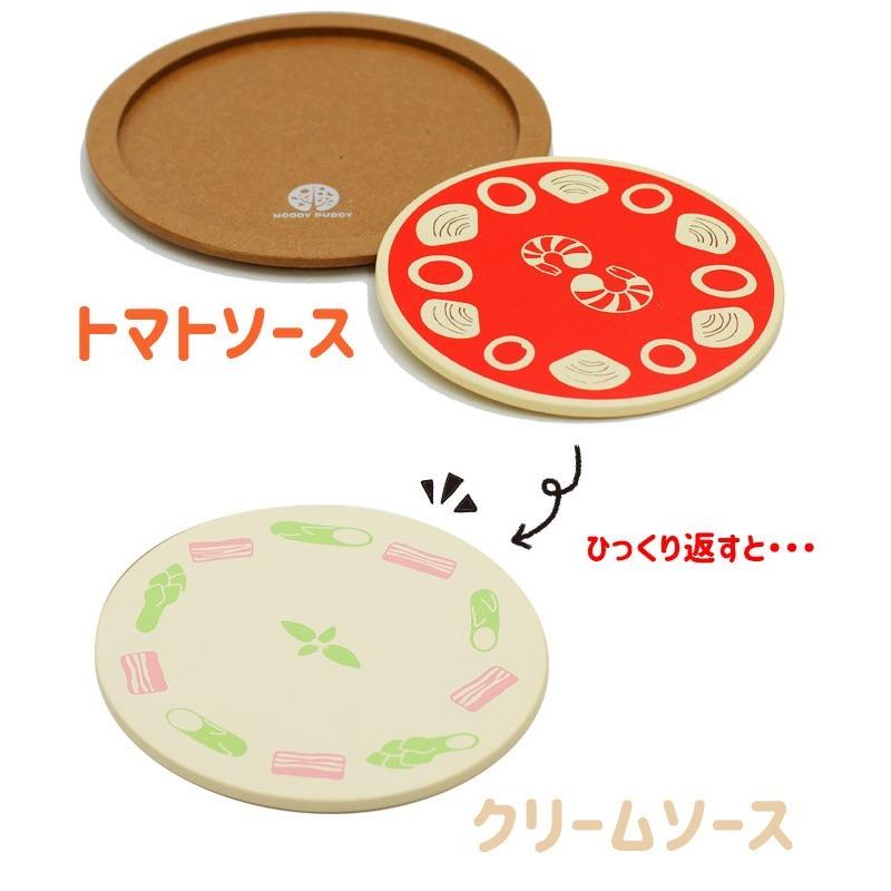 ウッディプッディ（WOODY PUDDY） おままごと 木製 キッチン めん料理