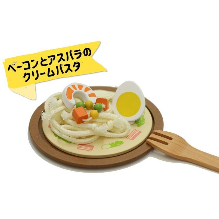 ウッディプッディ（WOODY PUDDY） おままごと 木製 キッチン めん料理
