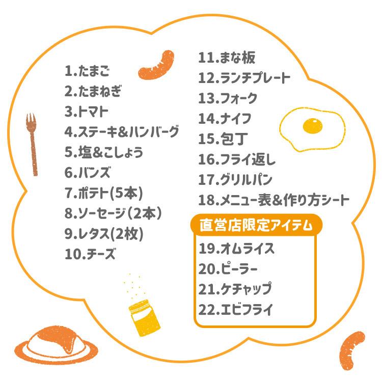 直営店限定 はじめてのおままごと 洋食屋さんセットデラックス おままごと キッチン 木のおもちゃ Woodypuddy ウッディプッディ直営店 G05 2136ec 木のおもちゃ ままごと Woodypuddy 通販 Yahoo ショッピング