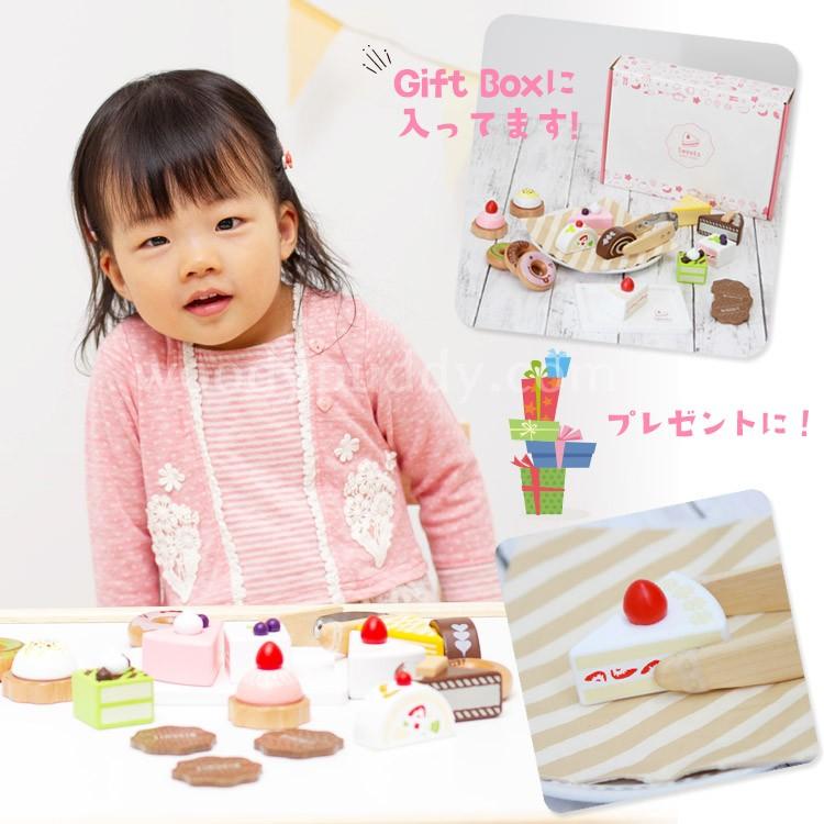 ウッディプッディ おままごとセット スウィーツセット ままごと ウッディプッディ おままごとセット スウィーツセット ままごと