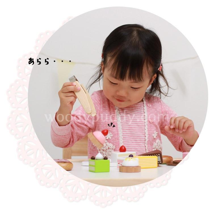 ウッディプッディ おままごとセット スウィーツセット ままごと ウッディプッディ おままごとセット スウィーツセット ままごと