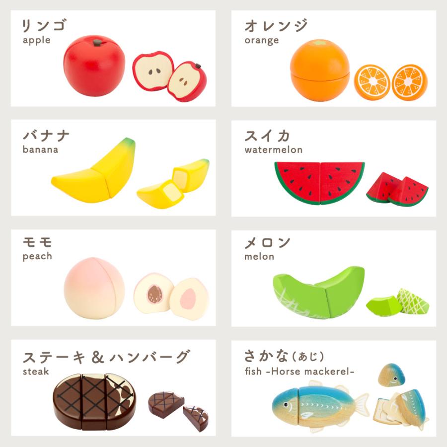 ウッディプッディ（WOODY PUDDY） おままごと 木製 キッチン 大
