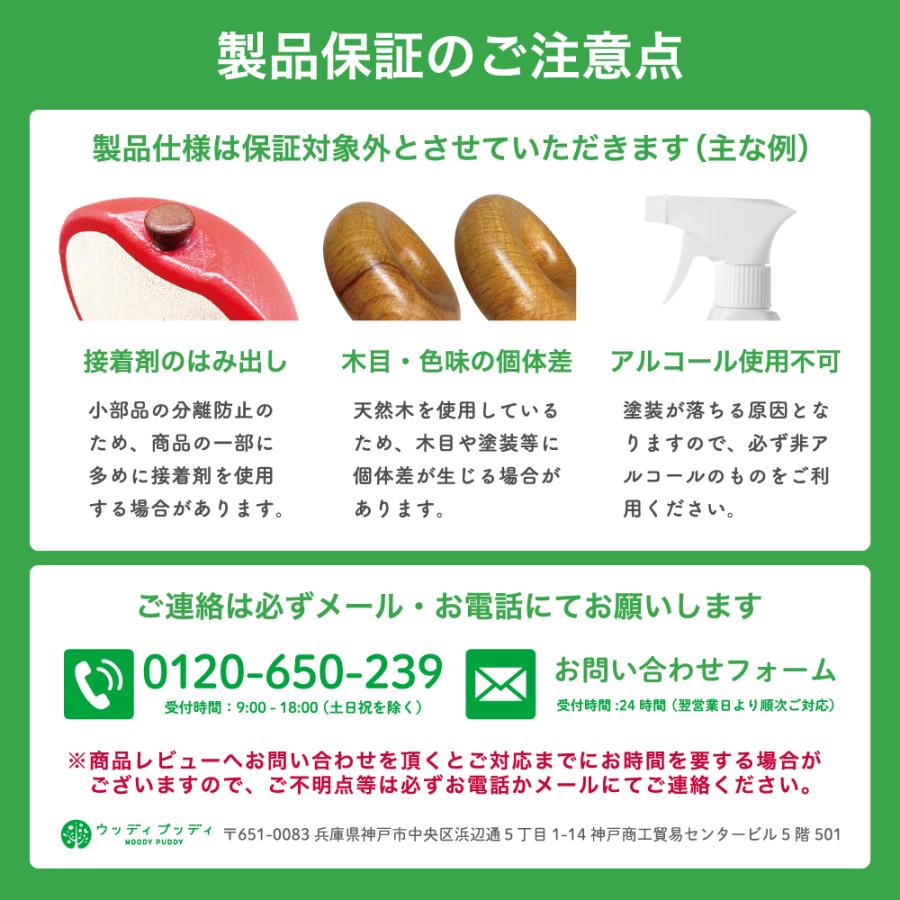 おままごと 木製 キッチン 調理グッズ11点セット ウッディプッディ おままごとセット ままごと 3歳 食材 ごっこ遊び 知育玩具 木のおもちゃ 誕生日 プレゼント