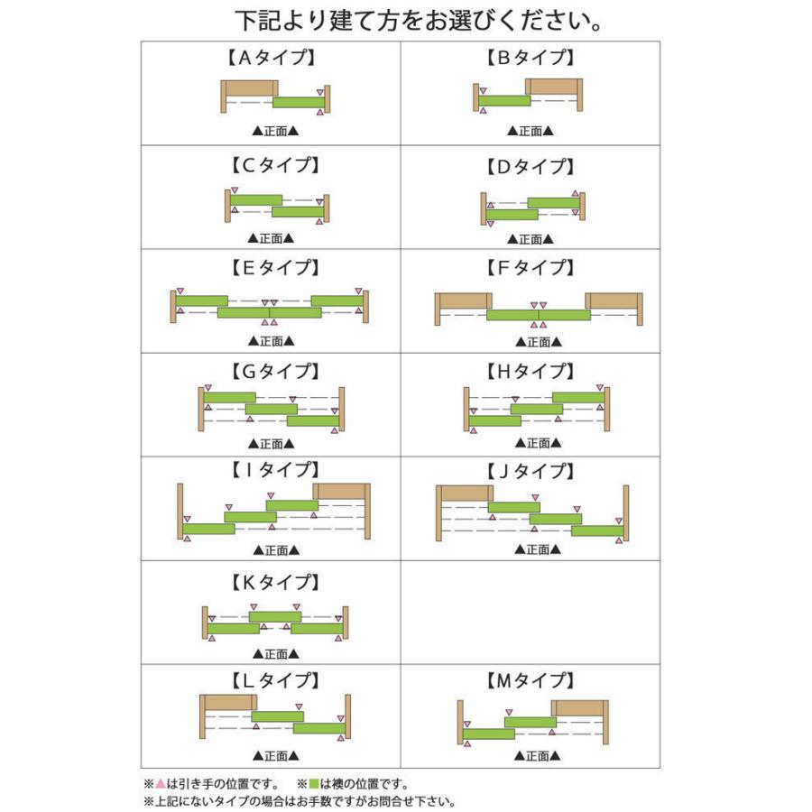 障子 オーダー吹寄無地 高さ1212 1514mm 横組子9本 障子枠 障子紙セット 破れにくい障子紙付き 建具枠 障子戸 リフォーム B 9 ドア 障子 襖 ウッディーストアa K 通販 Yahoo ショッピング