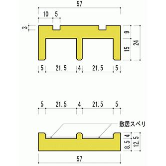 薄型鴨居敷居セット リフォーム用 幅57mm 長さ1820mm Rs1820w57 ドア 障子 襖 ウッディーストアa K 通販 Yahoo ショッピング