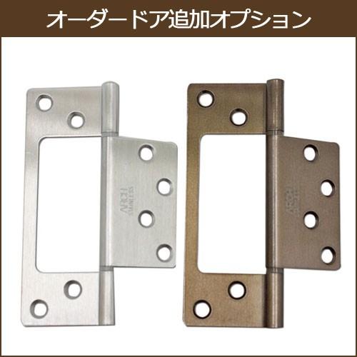 オーダードア追加オプション 掘り込み加工不要 フラッシュ丁番 St 102 Op ドア 障子 襖 ウッディーストアa K 通販 Yahoo ショッピング