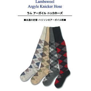HALISON ハリソン ラム ウール 厚手 アーガイル ニッカホーズ　ダークグレー M | HALISON | 03