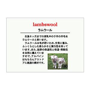 HALISON ハリソン ラム ウール 薄手 アーガイル ニッカホーズ ネイビー L | HALISON | 02