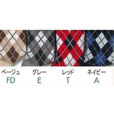 HALISON ハリソン コットン ミドルアーガイル ニッカホーズ | HALISON | 01