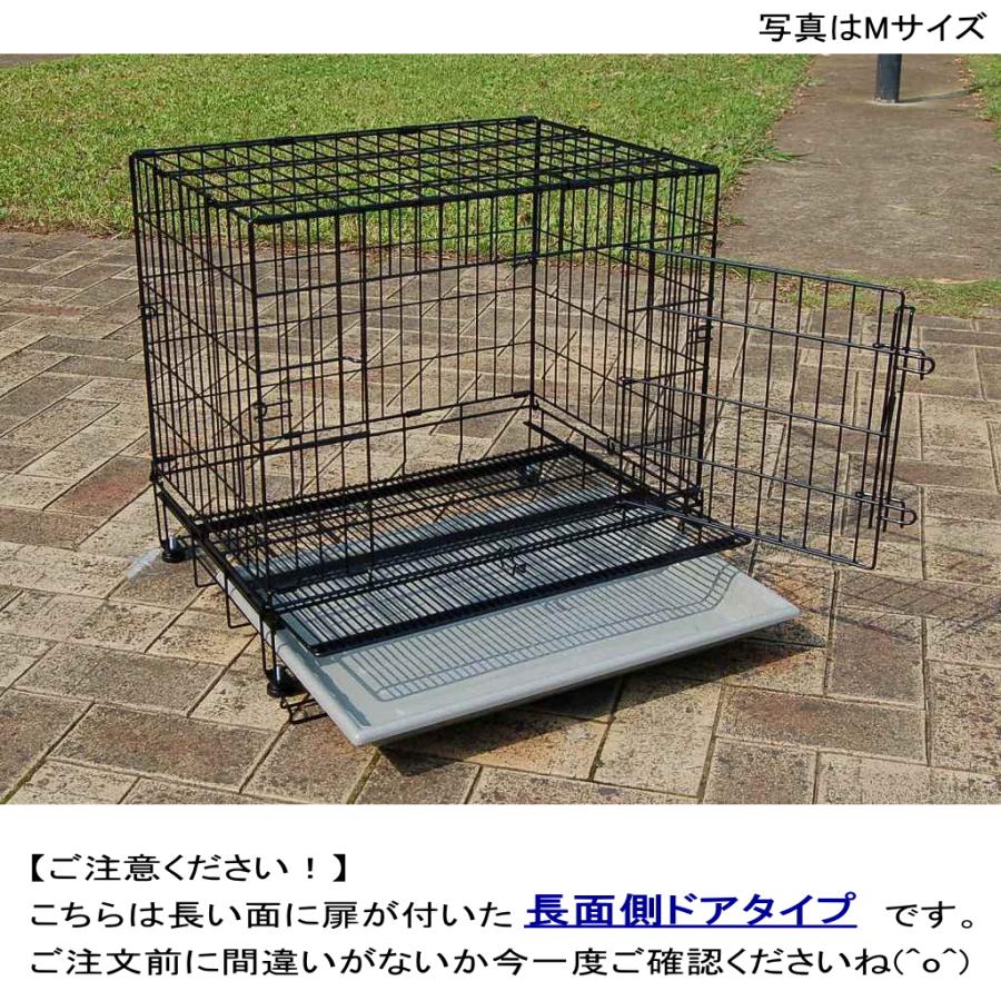 PRO スチールケージ L-LSD （Lサイズ / 長面側ドア）の画像