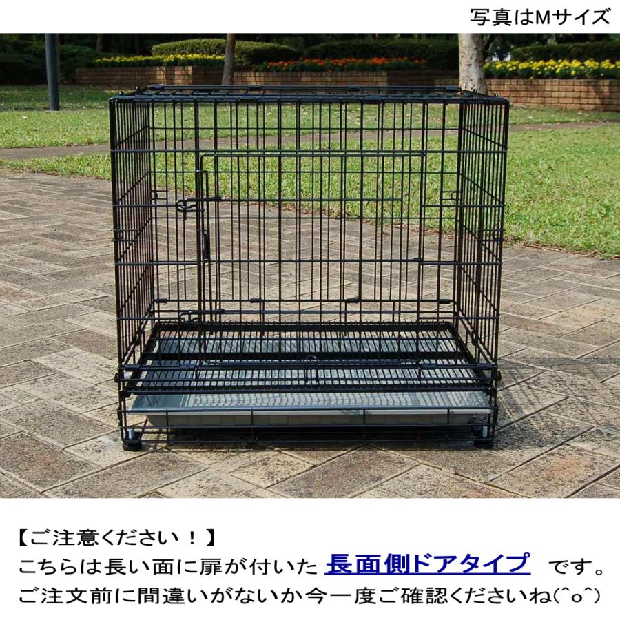 PRO スチールケージ L-LSD （Lサイズ / 長面側ドア）の画像