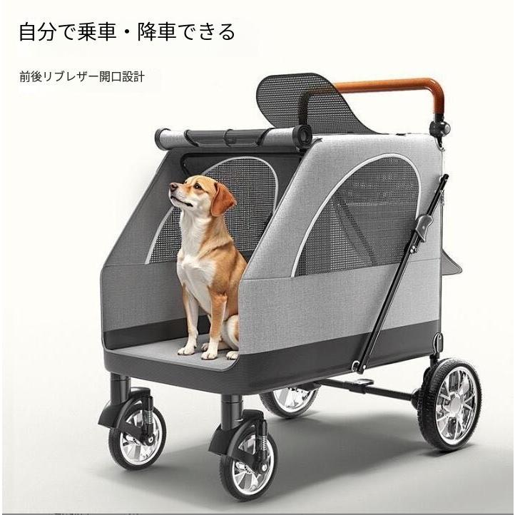 Bello ペットカート ペットキャリー 折り畳み 折りたたみ 犬カート