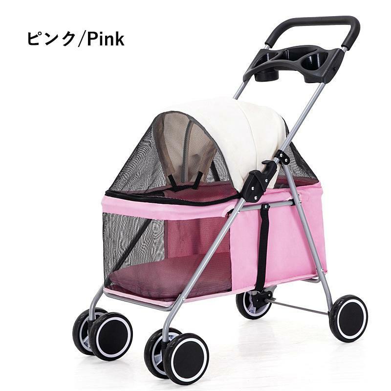 ペットカート 折りたたみ ドッグカート 犬 猫 ペット用 ペット 飛び出し防止 ブレーキ付き 4輪 収納 ペット 耐荷重15kg 多機能 軽量 カート 犬 小型犬 中型犬_7