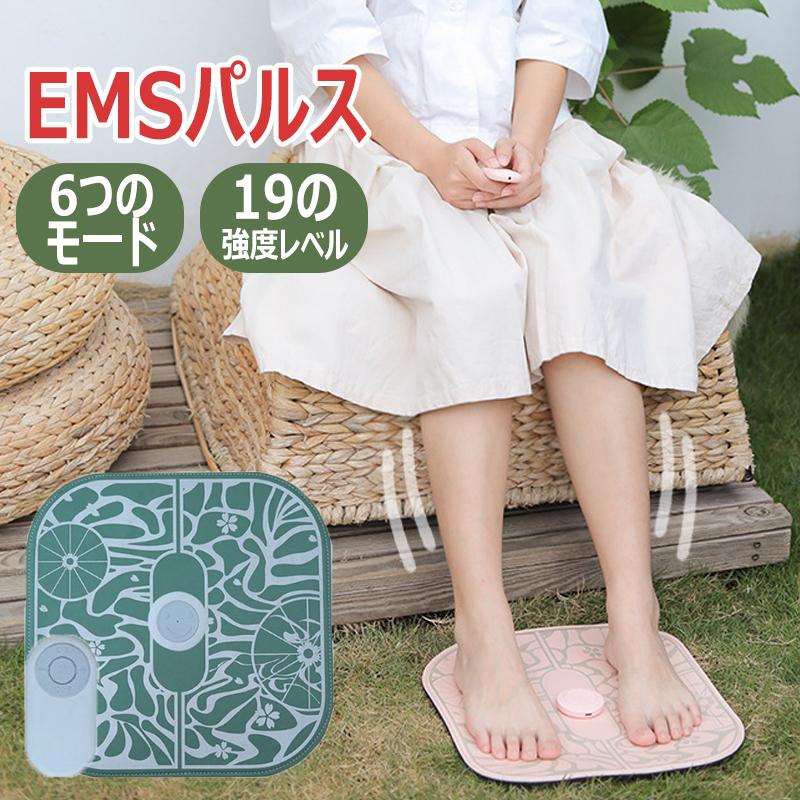 足裏ems Ems 足 マッサージ フットマッサージャー Ems 微電流 立ち仕事 運動不足 美脚 ふくらはぎ グッズ プレゼント ダイエット器具 トレーニング 美脚 フット Ems0002 Wooloveモール店 通販 Yahoo ショッピング